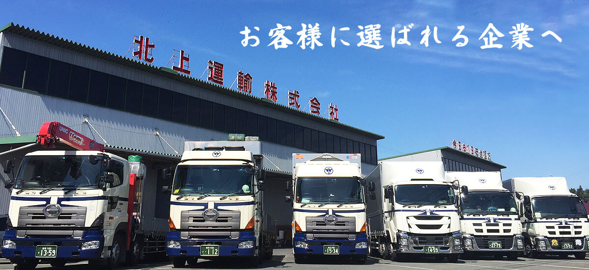 スライドショー　一枚目