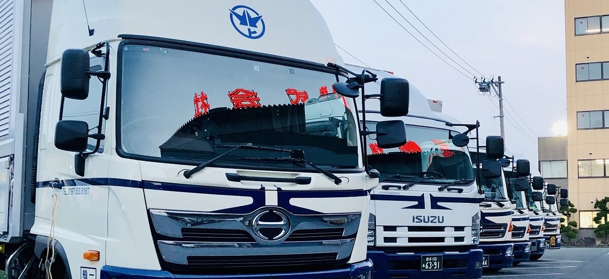 スライドショー　五枚目