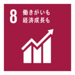 sdgs8