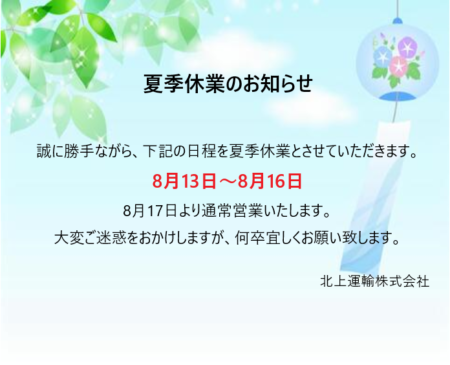 %e3%82%bf%e3%82%a4%e3%83%88%e3%83%ab%e3%81%aa%e3%81%973